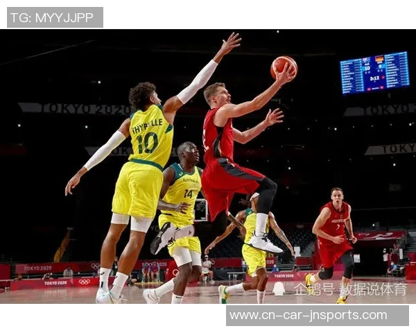 2012年伦敦奥运会美国男篮对阵阿根廷精彩比赛录像回顾与分析